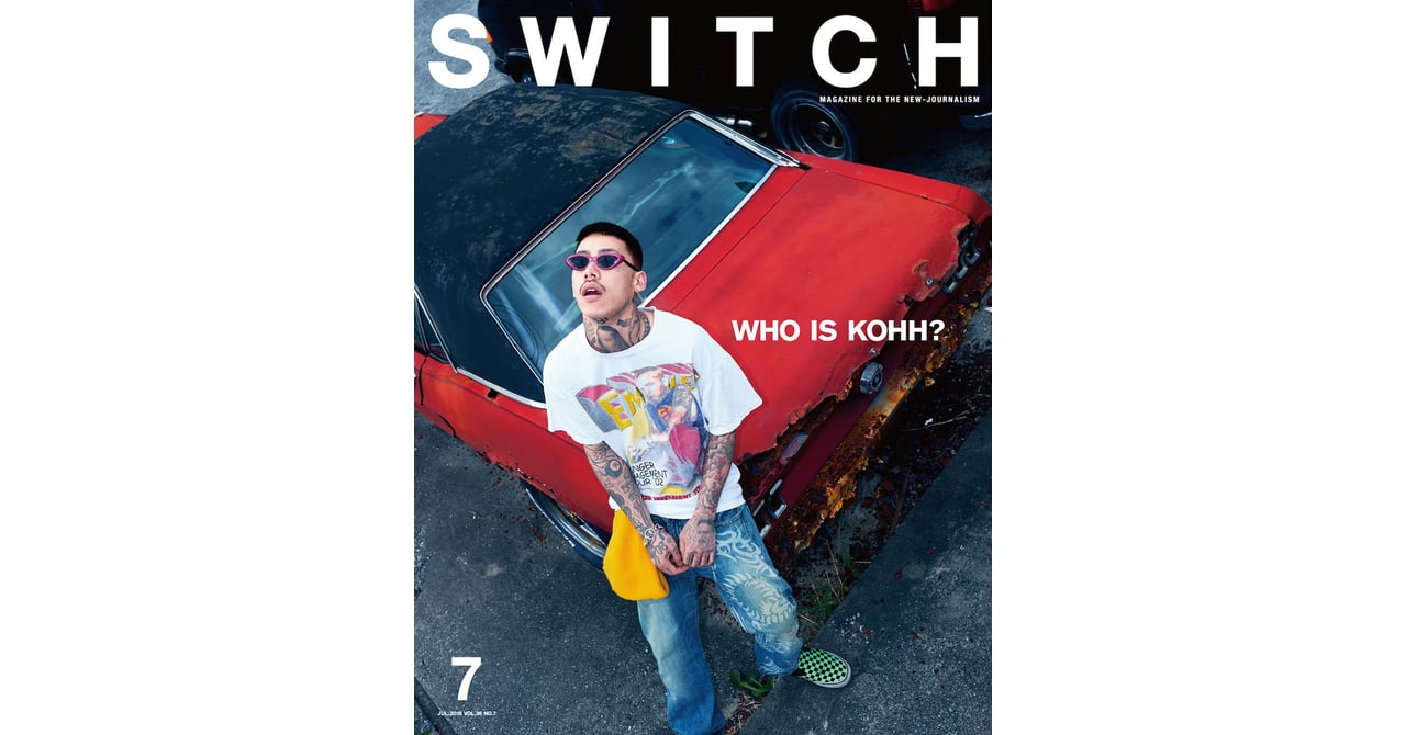 switch 雑誌 kohh 人気