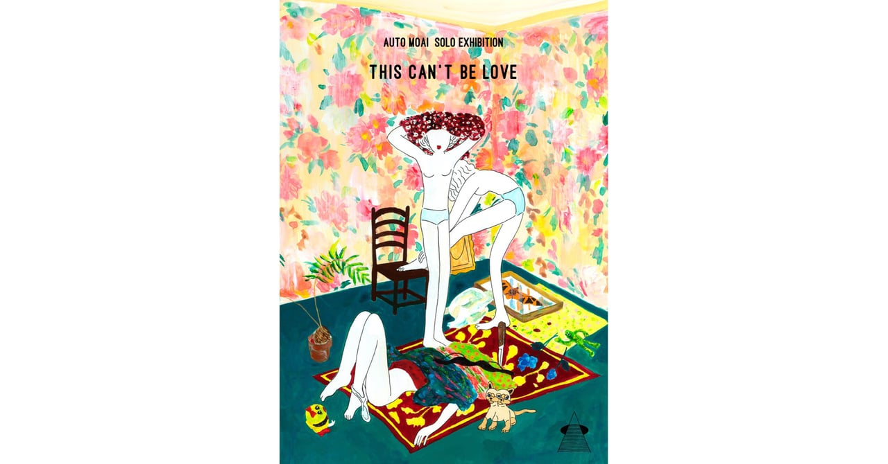 表情のない女性を描くアーティスト オートモアイが個展「THIS CAN'T BE