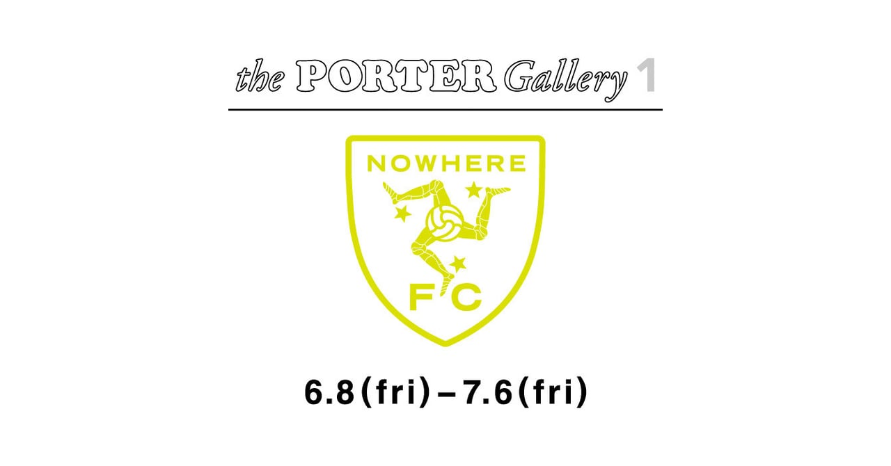 レアPORTER NOWHERE F.C. ボディバッグ シュプリーム出身者のフットボールクラブ「NOWHERE FC」がポーターで