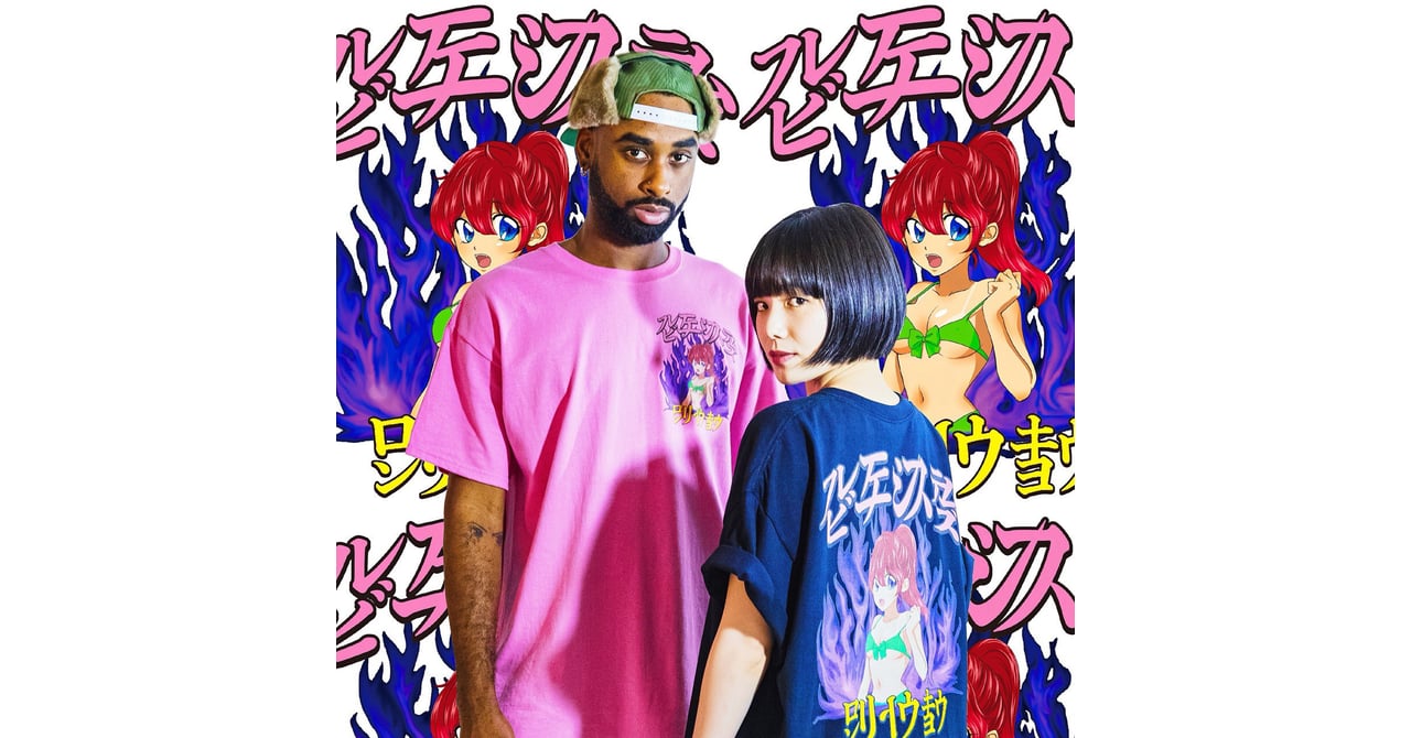 LONELY／論理×FULL-BK、日本のカルチャーを表現したTシャツ発売