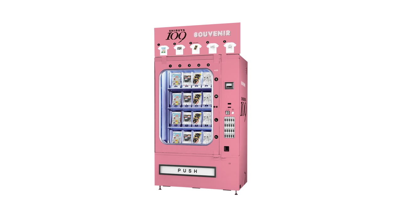 独特な 渋谷109に「スーベニア自販機」登場、ふせでぃとやばいちゃんがT アイドル