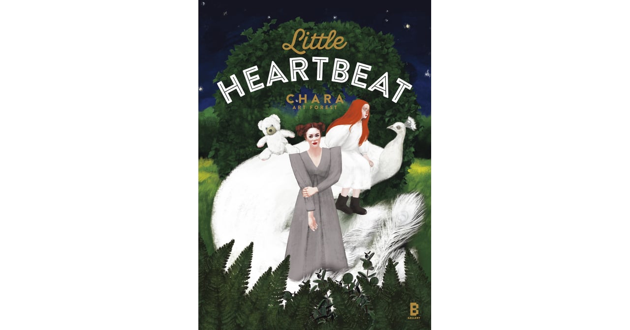 Charaの絵本作品が展覧会に、ビームスで「LITTLE HEARTBEAT」開催