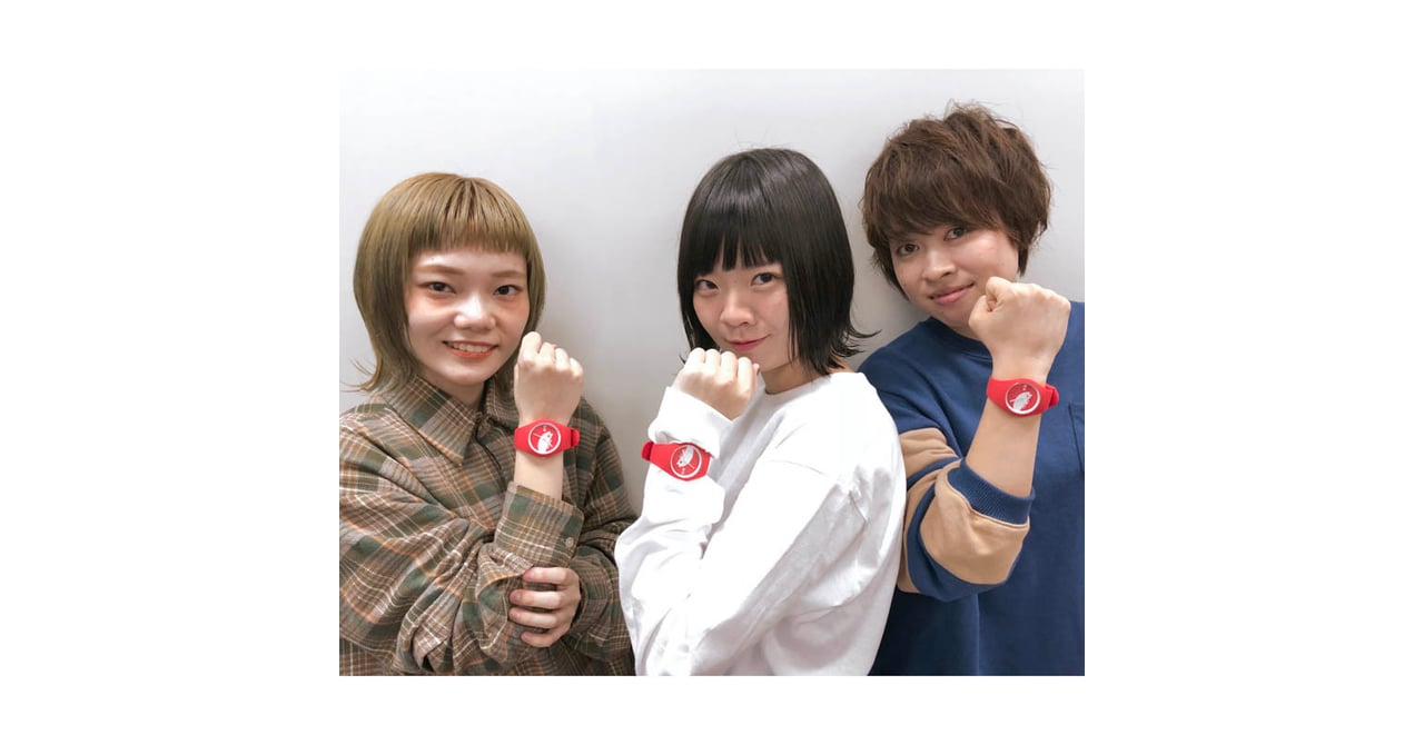SHISHAMO×アイスウォッチ、真っ赤な限定デザインを受注販売