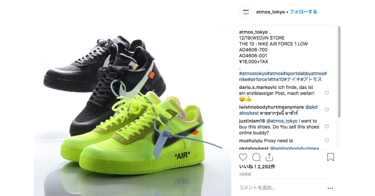 the_ten-nike-air-force-1-low- 
