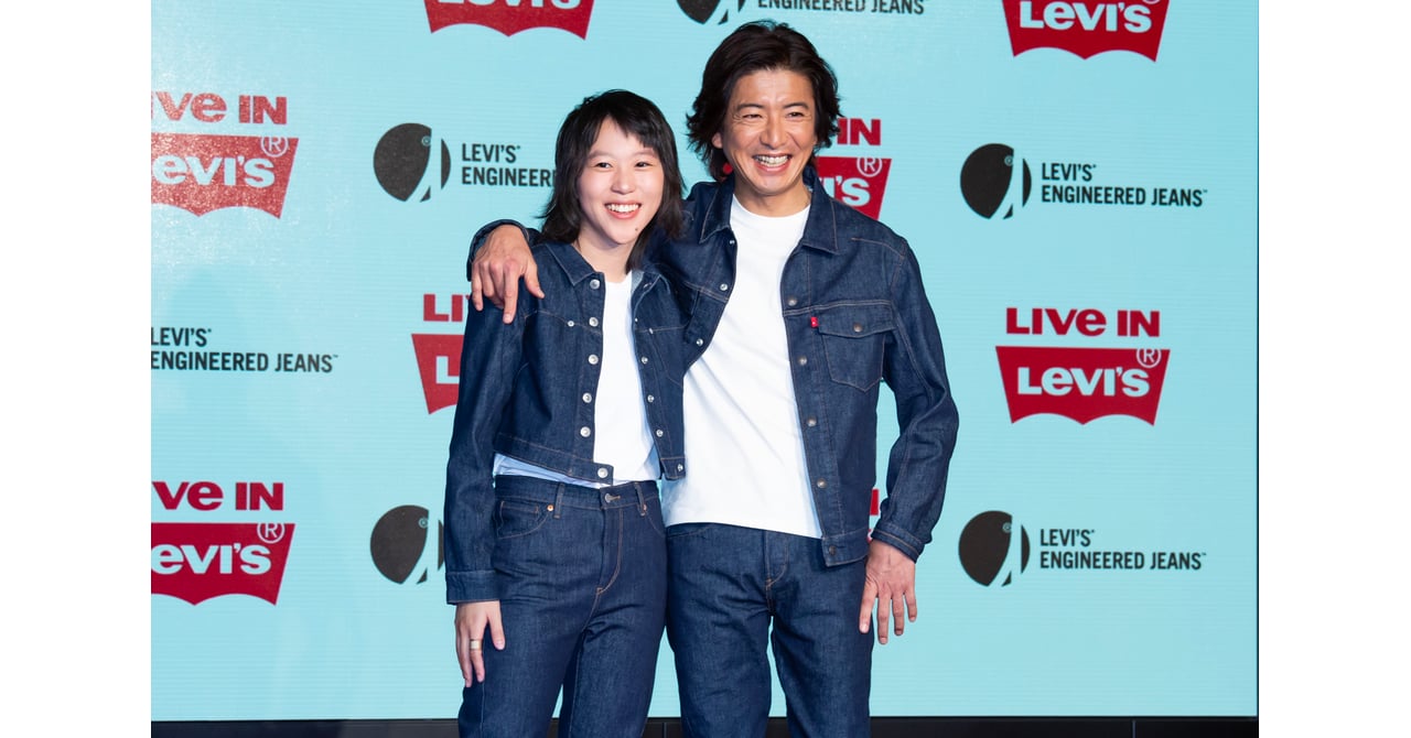 levisengineeredjeans-20190122-