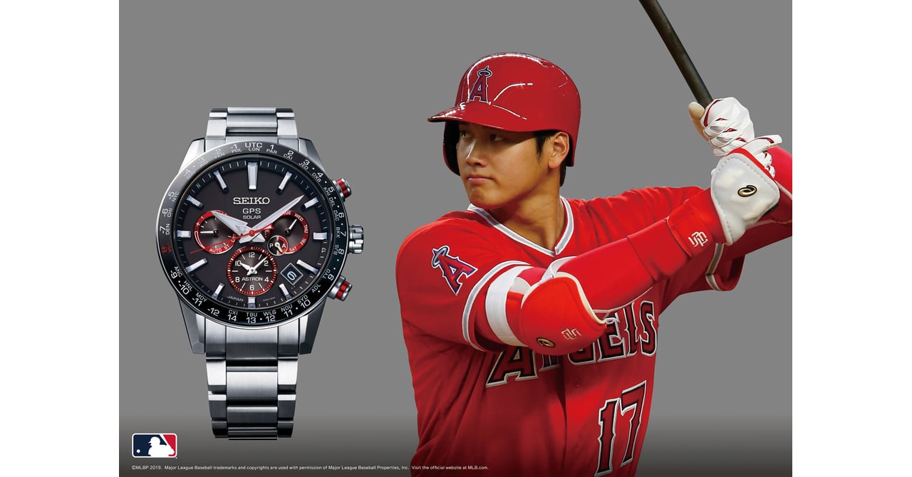 セイコーウオッチ、エンゼルス大谷翔平選手をイメージしたコラボモデル