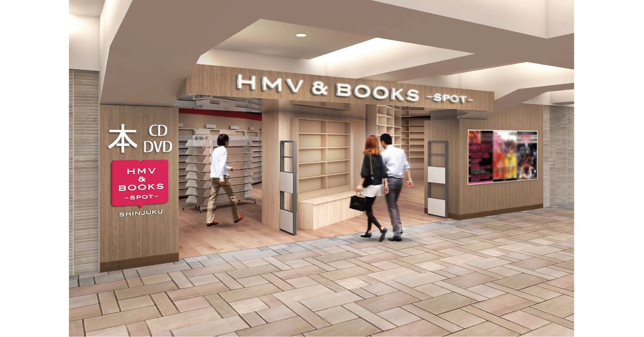 hmv&books spot shinjuku