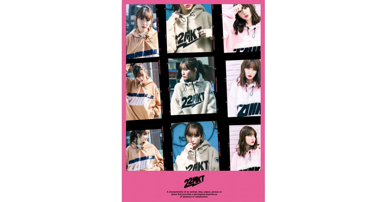 22:MARKET❤️小嶋陽菜着用ボアパーカー kojimaharuna-22market_007.jpg