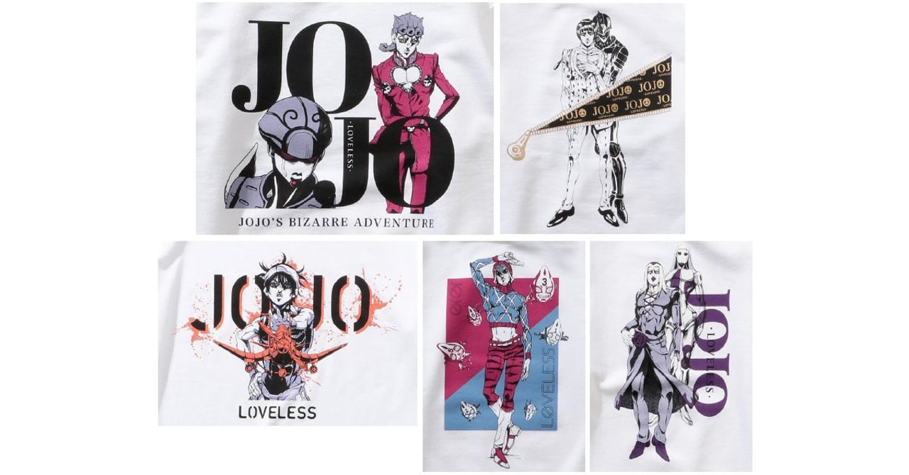 loveless-jojo_005.jpg