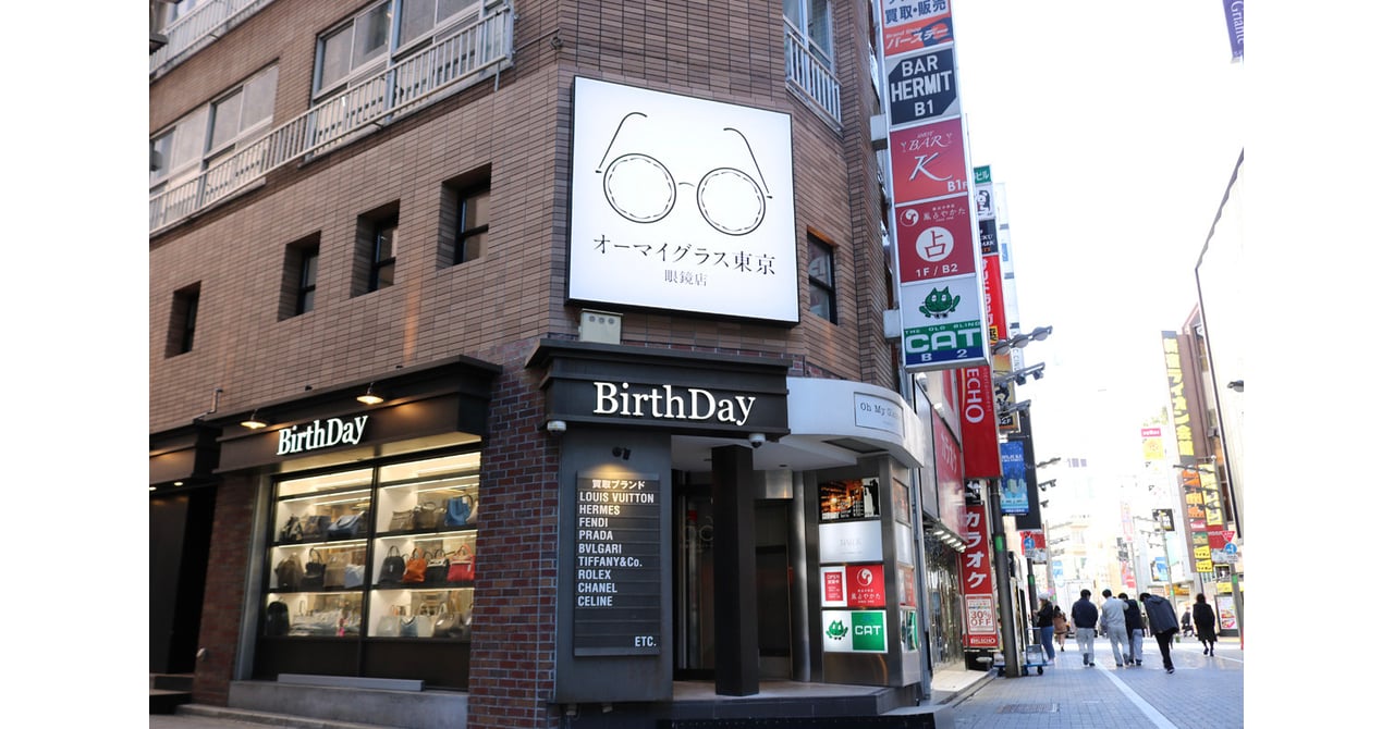 オーマイ グラス 東京 新宿 東口 店