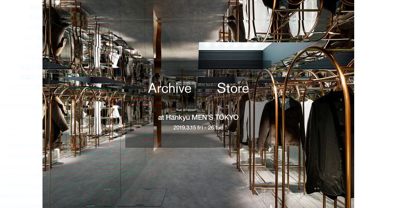 archive_hankyu_mens_tokyo_006.jpg
