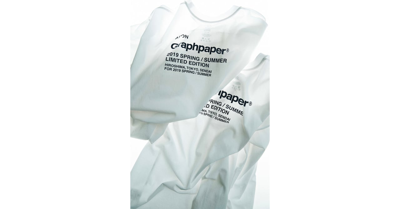 専用ECHAPPER エシャペ ブランケット ATON エイトン グラフペーパー