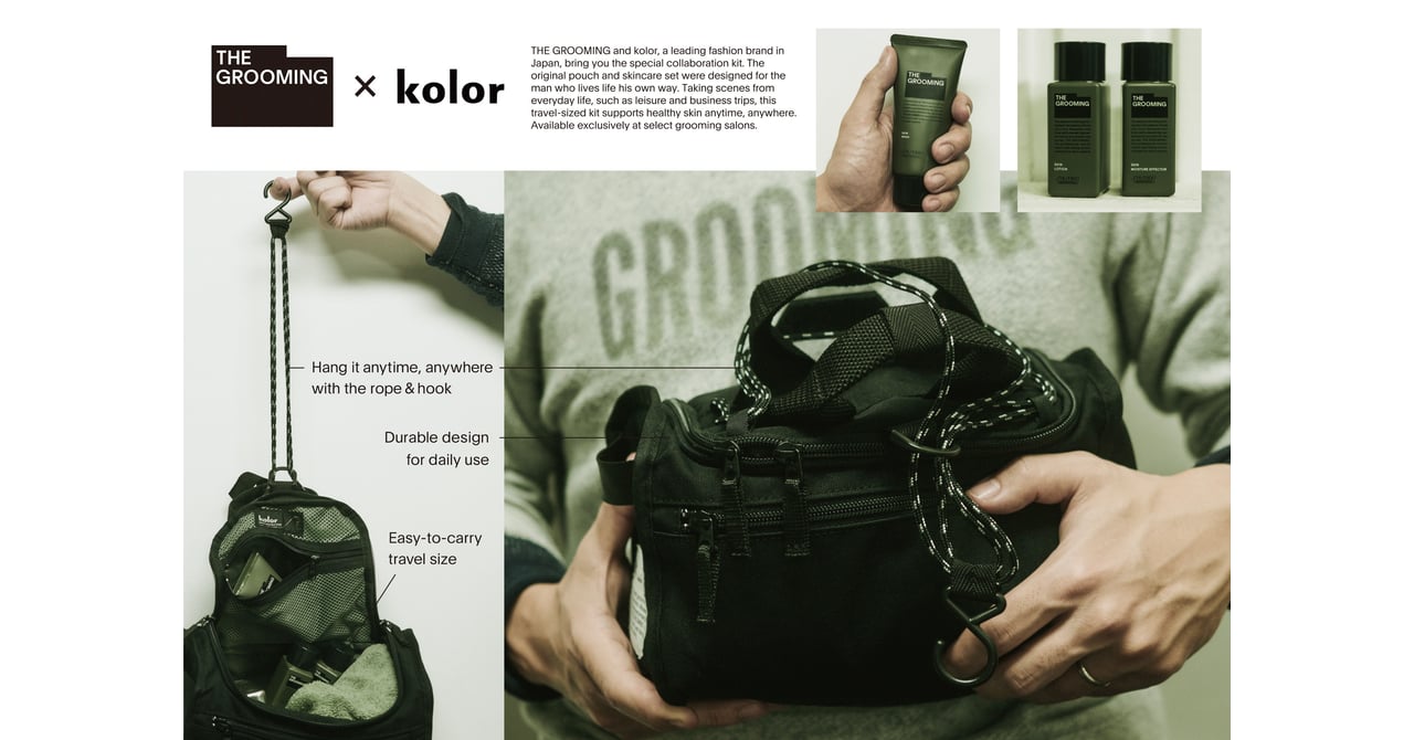shiseido-kolor_012.jpg