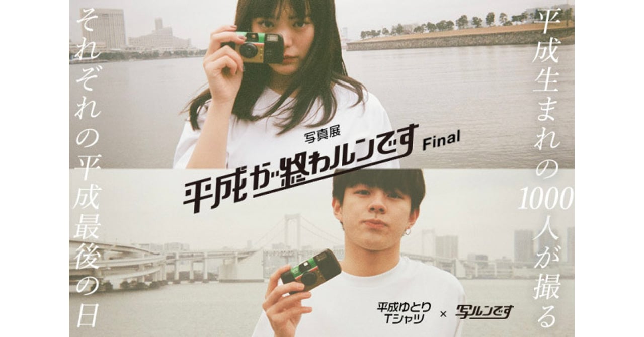 写るんです　8個　使用期限2027.6 写るんです 8個 使用期限2027.6 Amazon | 富士フイルム(FUJIFILM