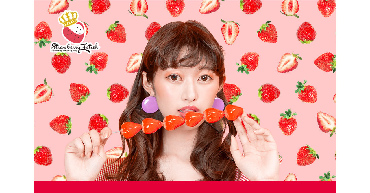 strawberry_fetish_20190619-12.jpg