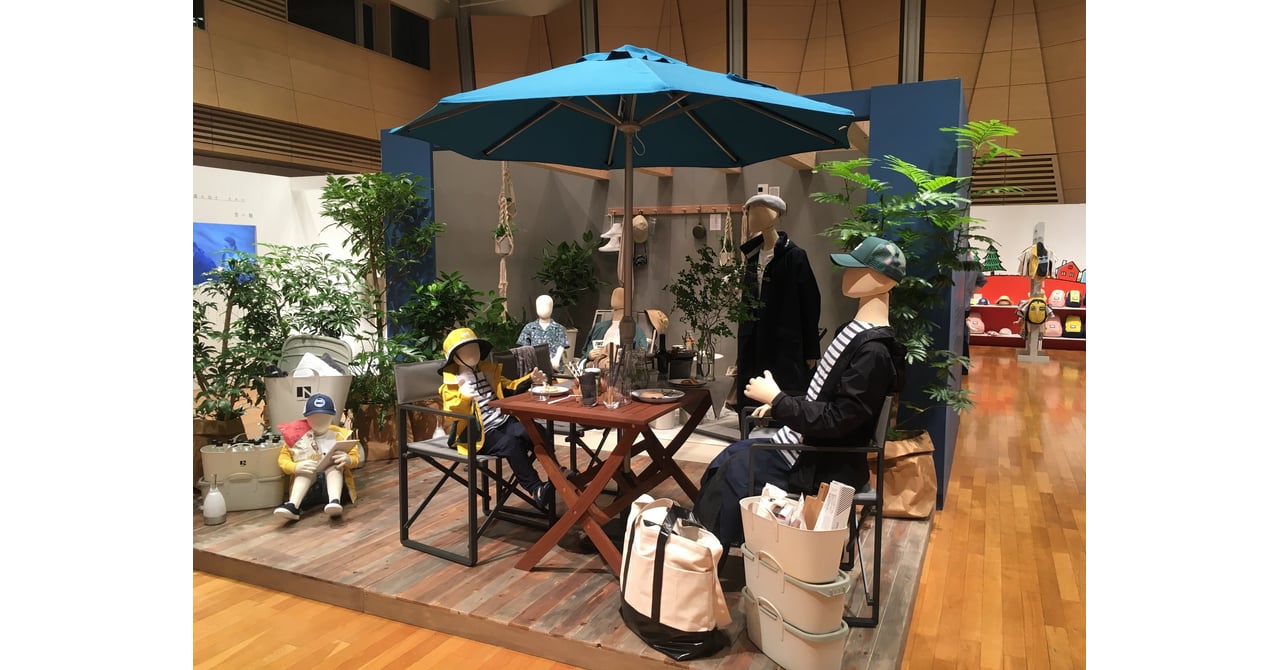 ヘリーハンセン × アクタスボアベスト ヘリーハンセン × アクタス