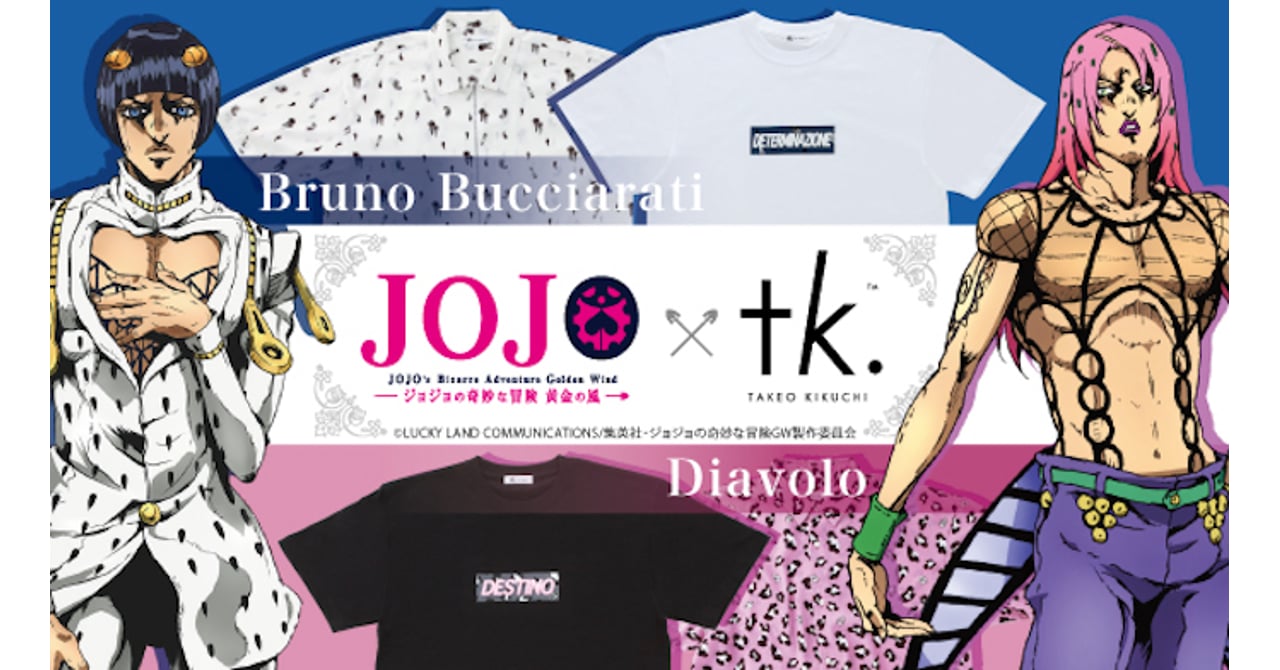 jojotk20190716_000.jpg