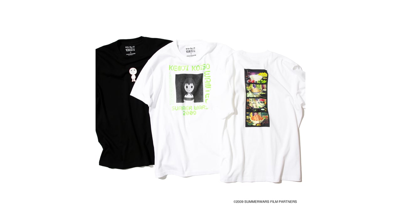 summerwars2019072601-001.jpg