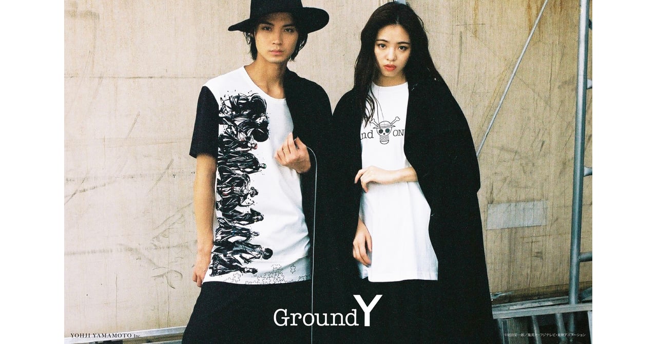 groundy-onepiece-