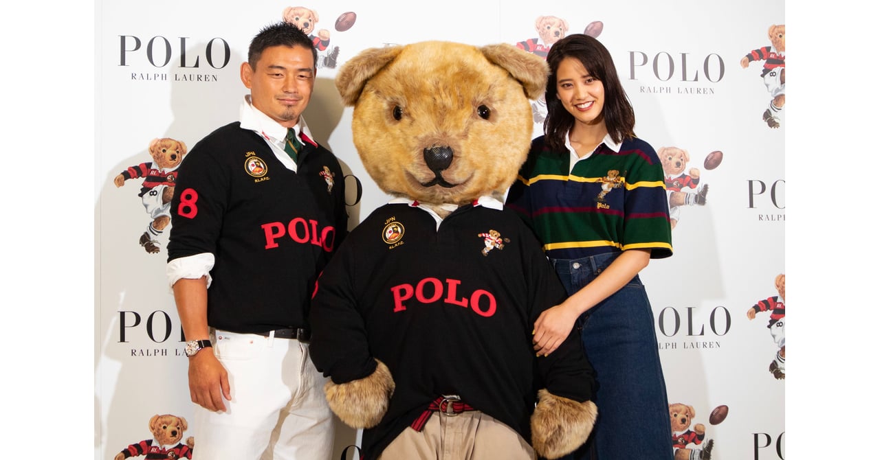 polo-kicker-bear_007.jpg