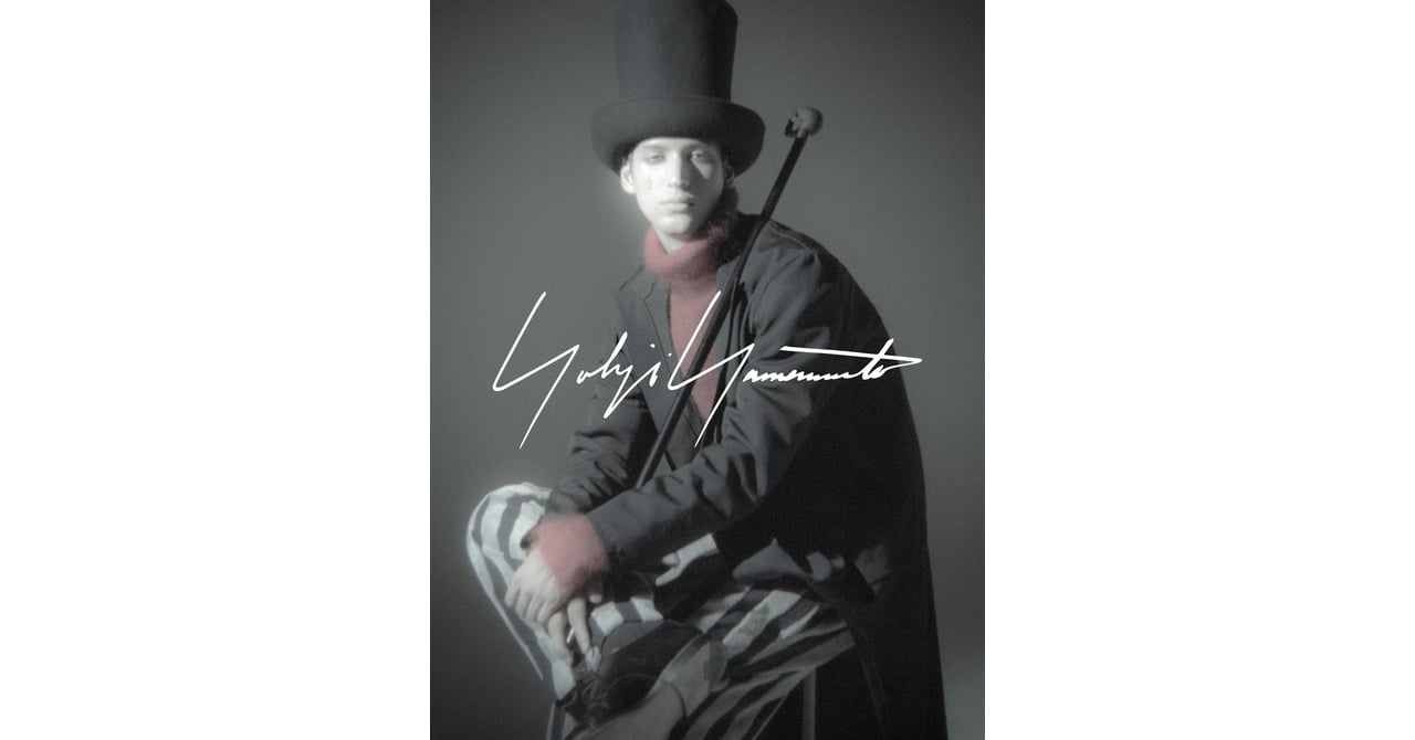 Yohji Yamamoto ヨウジヤマモト マリオネット期 ジャケット ヨウジヤマモト 1994AW マリオネット期 ジャケット