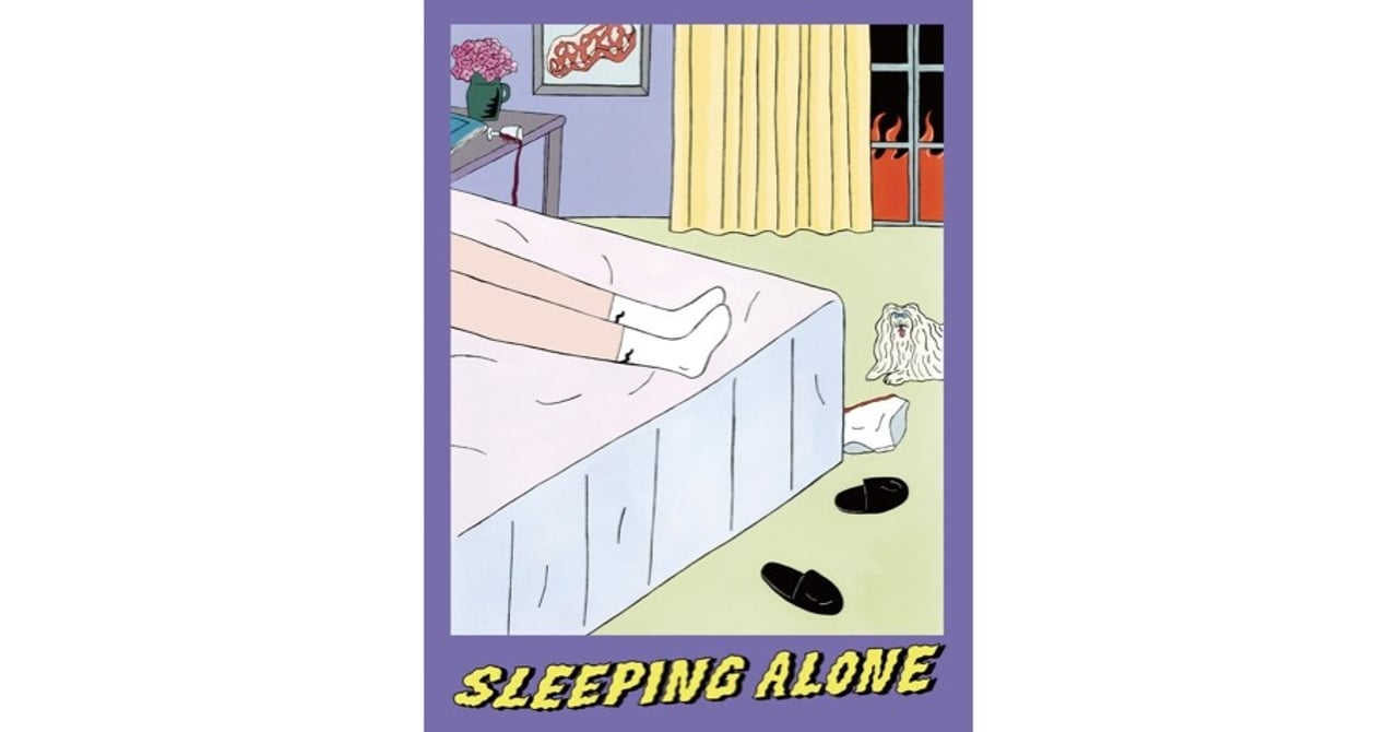 sleeping-alone_20190927-001.jpg