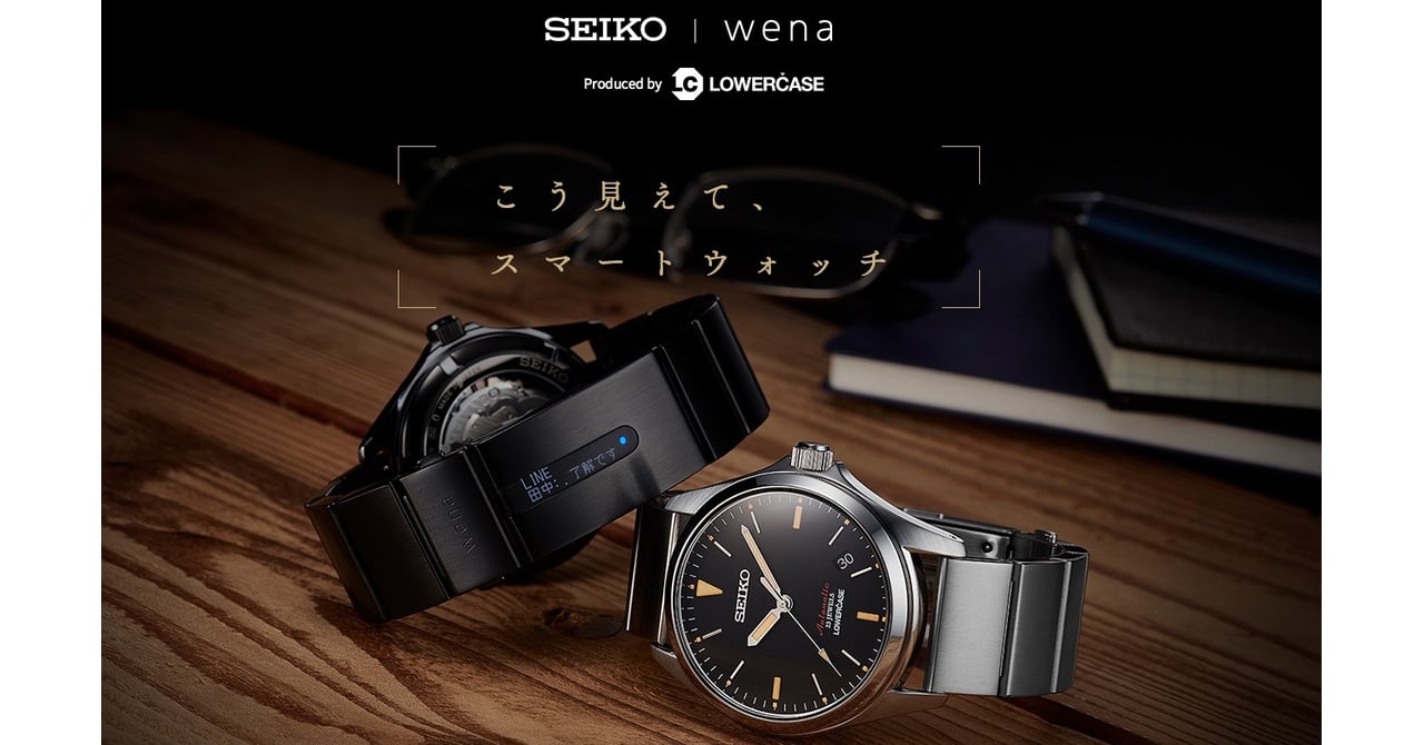 sonywear20190924_003.jpg