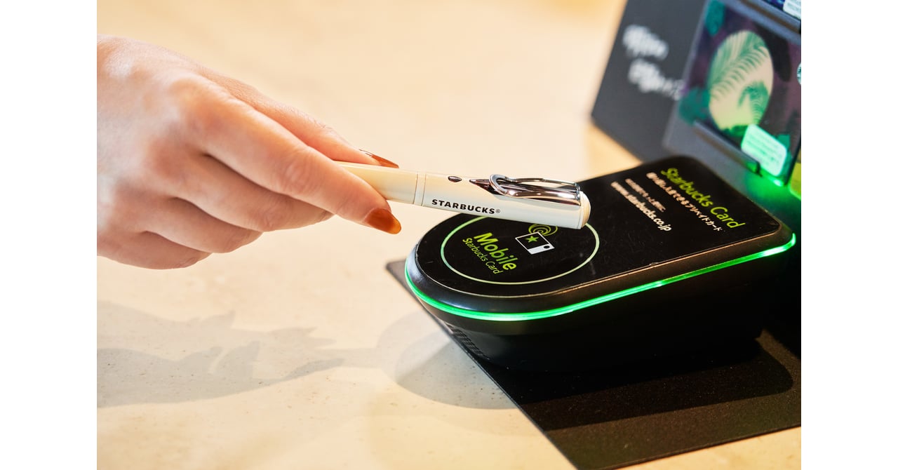 スターバックスが