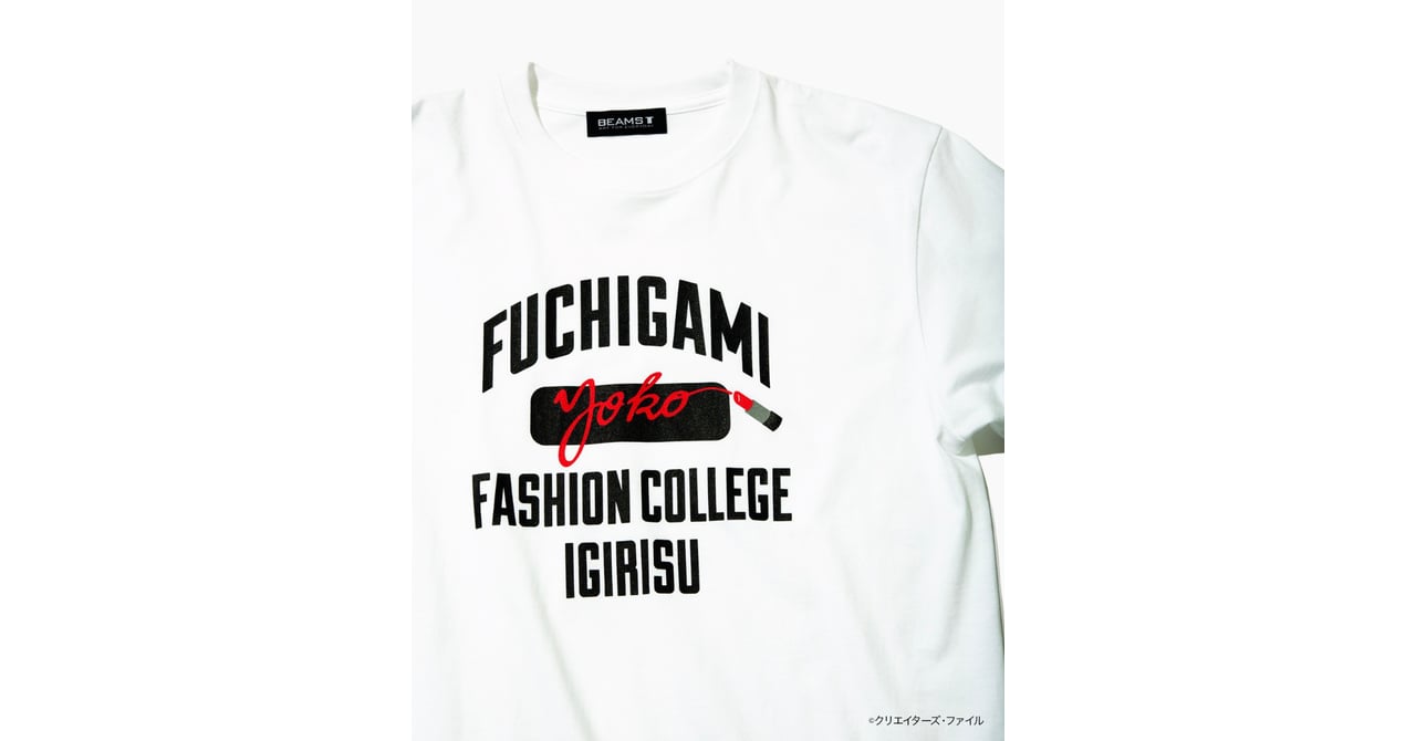 YOKO FUCHIGAMI×ビームス T×フィラ、ロゴ入りのTシャツや