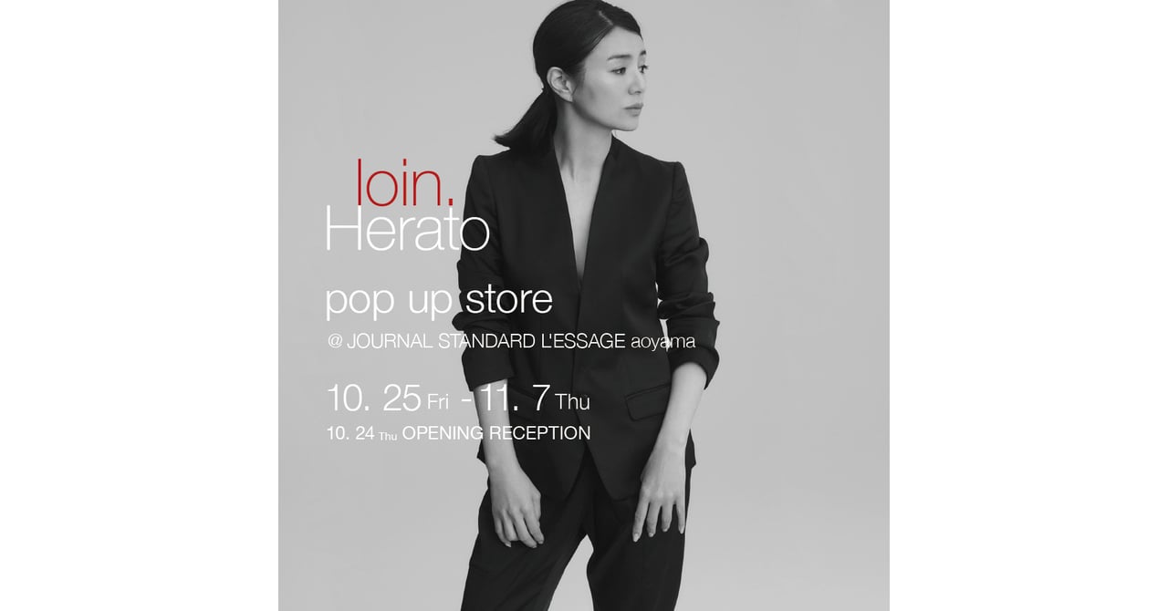 ikawaharuka-popup1025_006.jpg