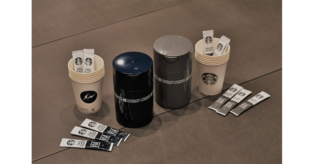 starbucks-fragment-1023_001.jpg