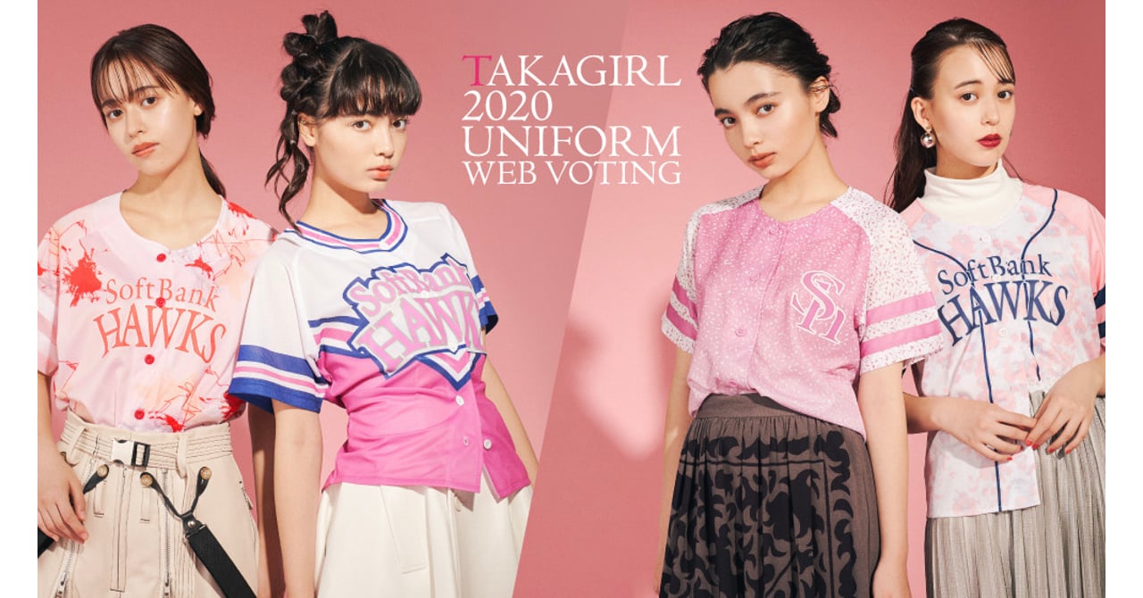 takagirl_20191121-1.jpg