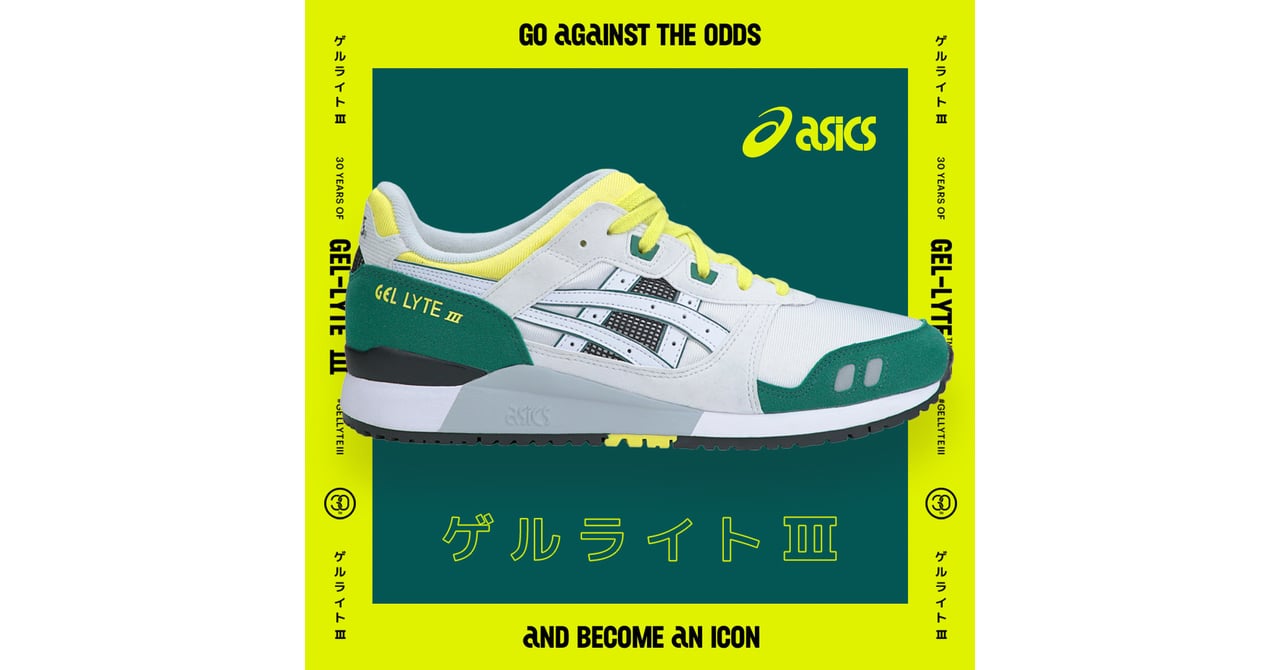 asics_gelliteiii_20191203_001.jpg