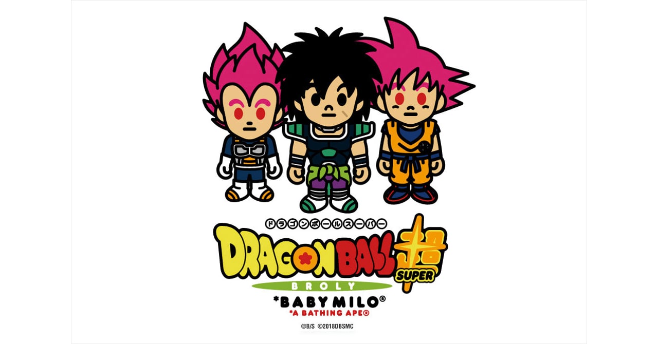 ベイプ×ドラゴンボール、悟空やベジータをベイビーマイロ調でデザイン