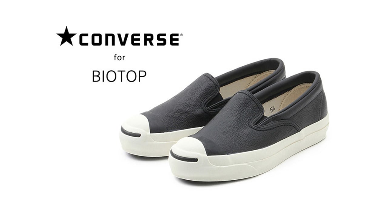 converse_biotop5_191224-2.jpg