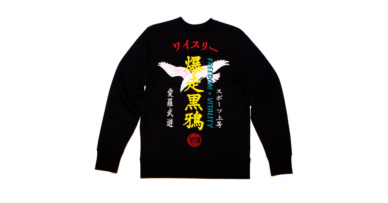 Y-3 ワイスリー 刺繍 漢字 日本語 暴走族 Tシャツ Y-3」2020年春夏第1弾、暴走族にインスパイアされた漢字刺繍