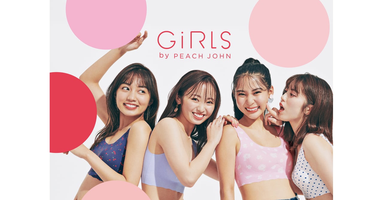 peach John カーテン2枚組【新品】pink くすみカラー　girly girlsbypj_20200122_001.jpg