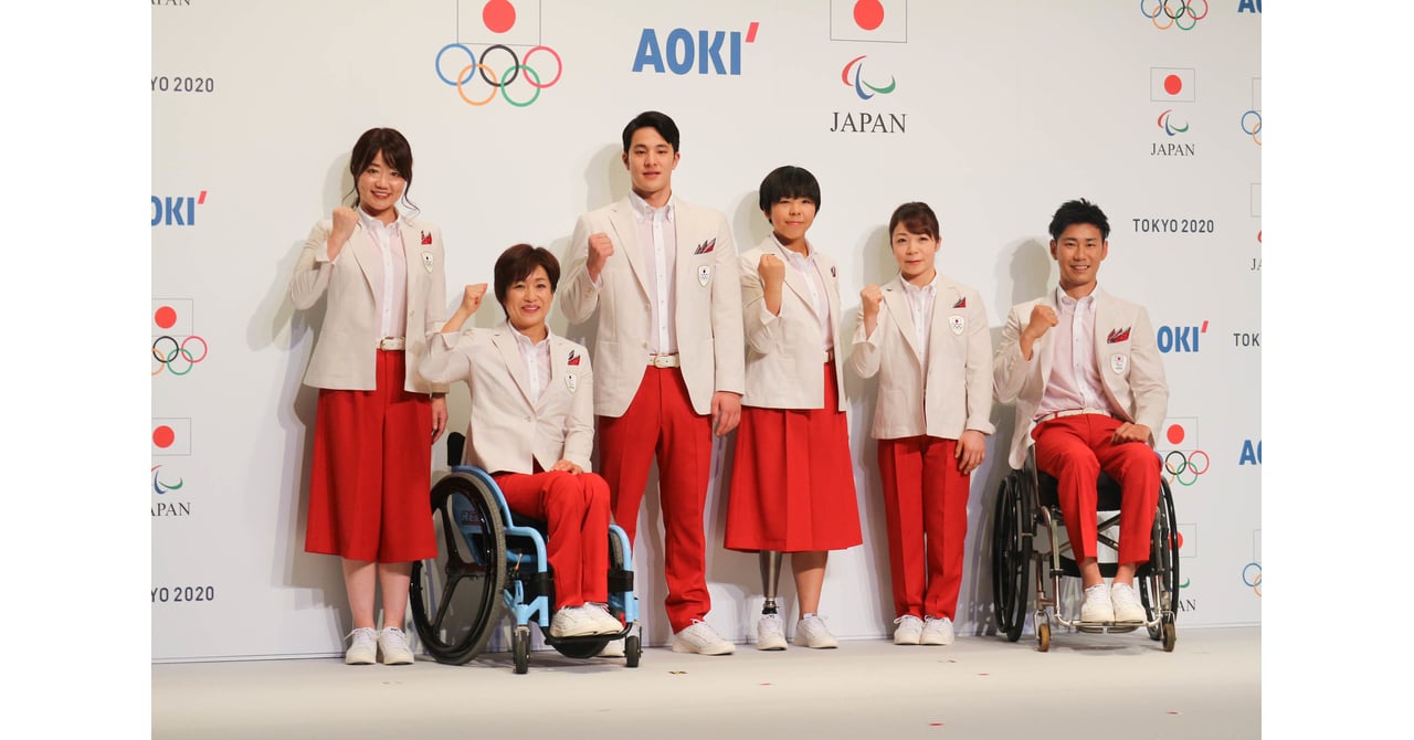 olympic_20200123-1.jpg