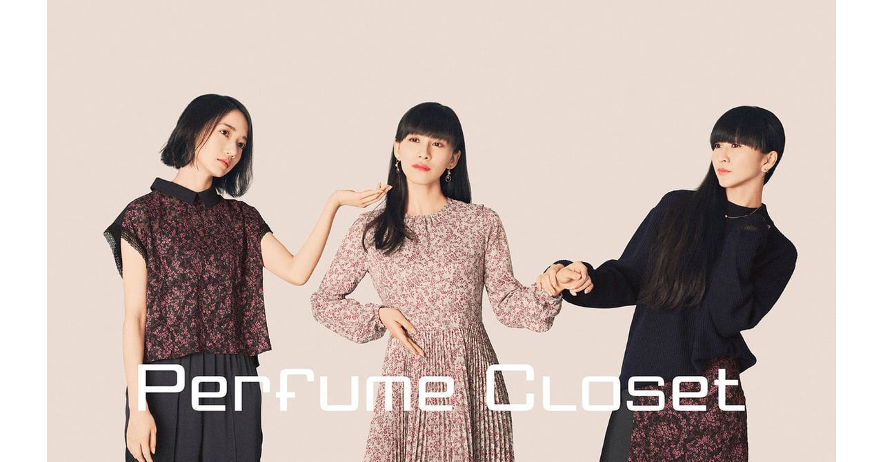 Perfumeのファッションプロジェクトからショートブーツが初登場