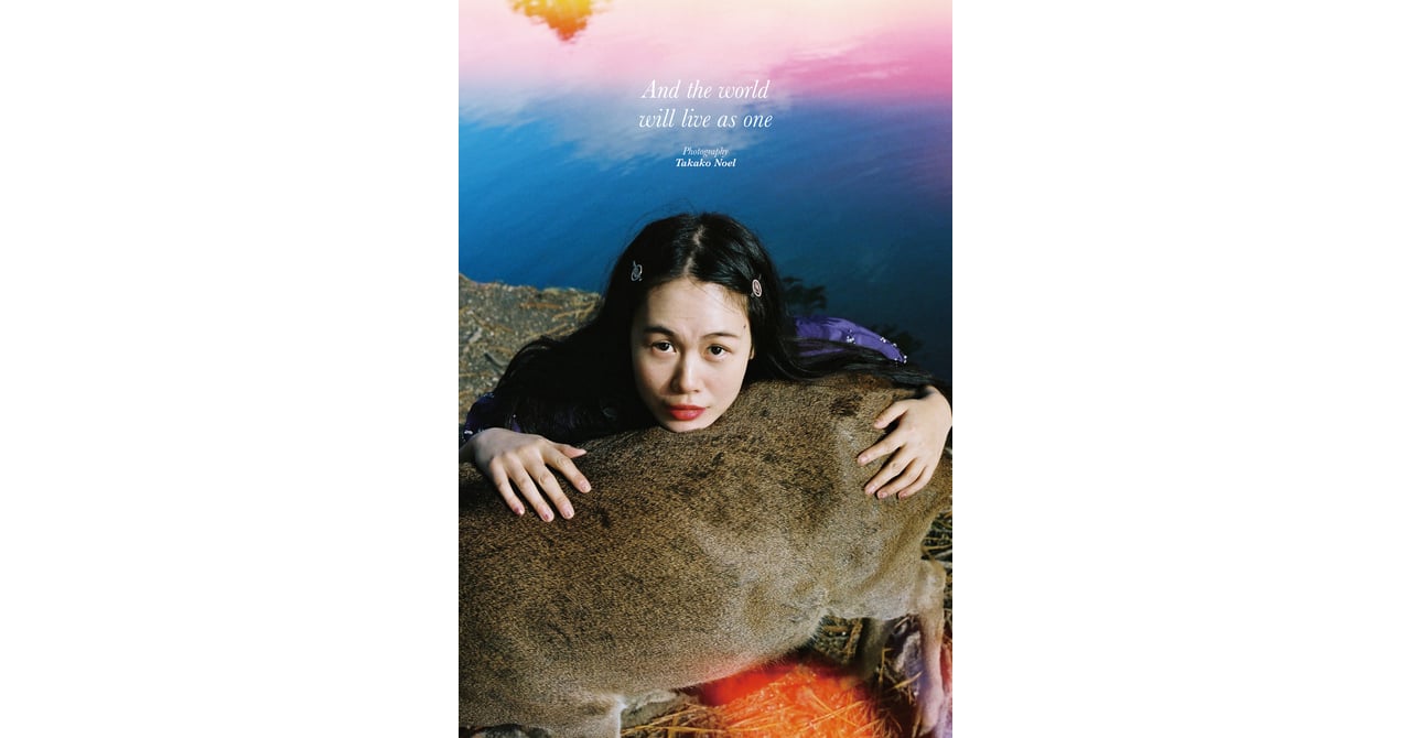 モデルの田中シェンが自身初のZINEを200冊限定発売、Takako Noelらとコラボ