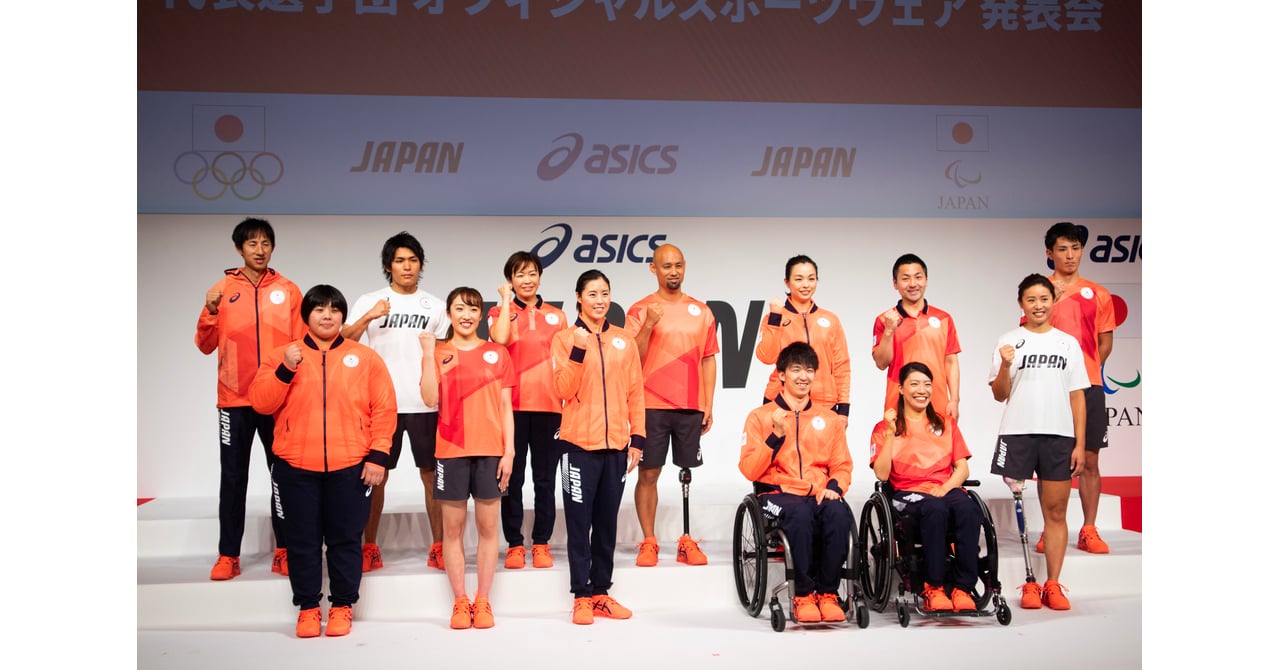 希少新品。ASICS東京オリンピック代表ポディウムジャケット&パンツ Lsize ポディウムジャケットASICS 東京2020 ジャージ