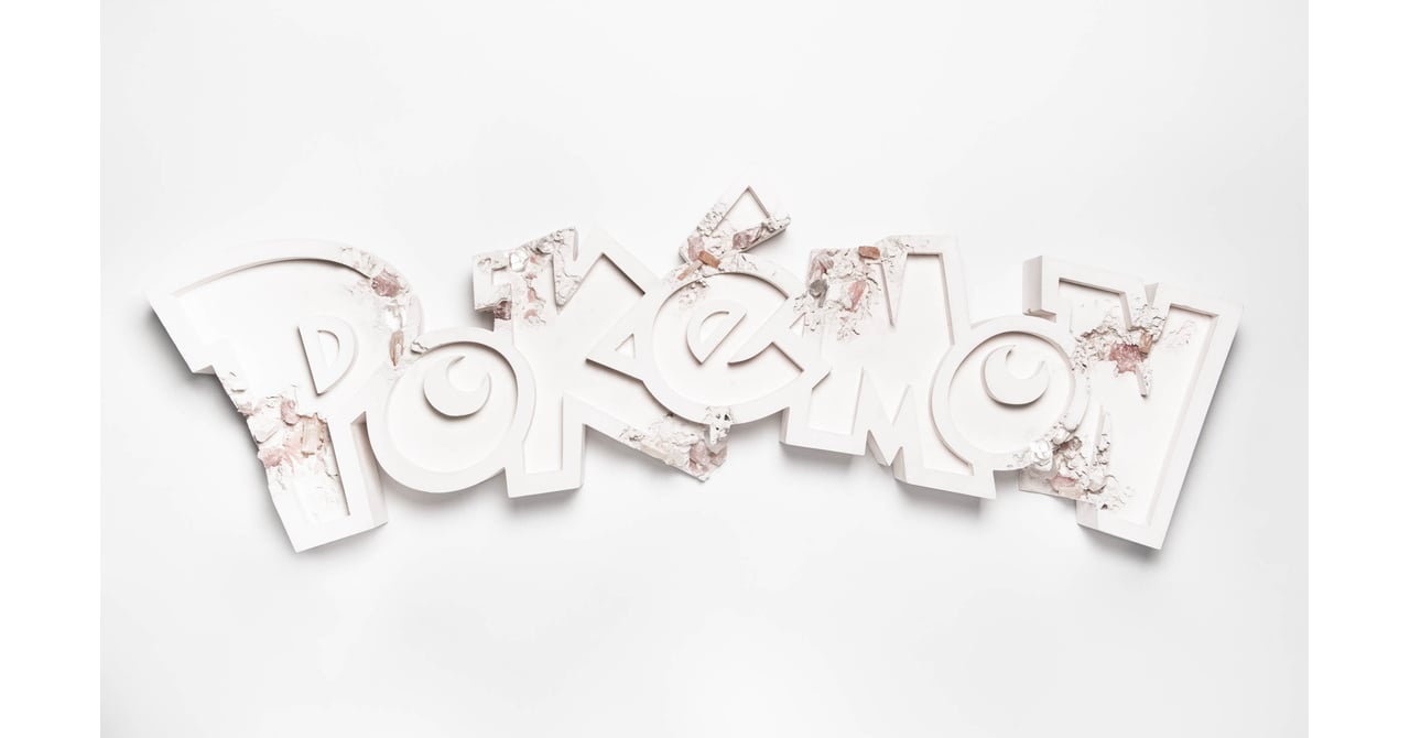 ポケモンとダニエル・アーシャムのプロジェクトが始動、現代