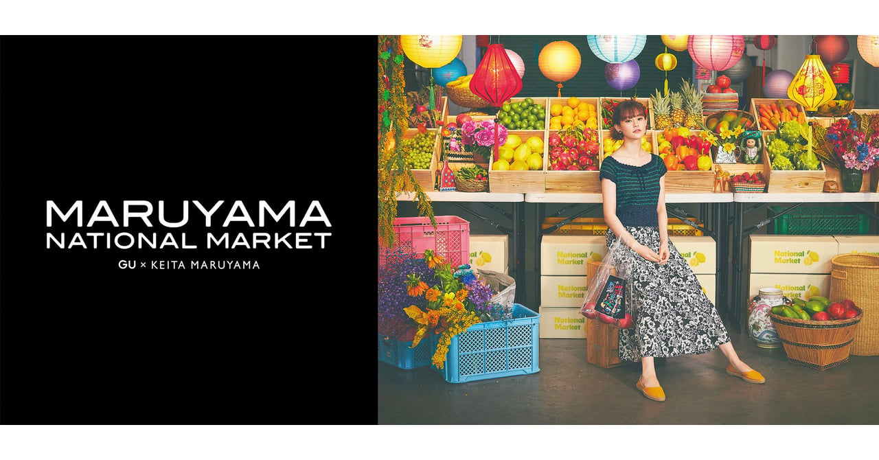 gu-keitamaruyama-0420_001.jpg