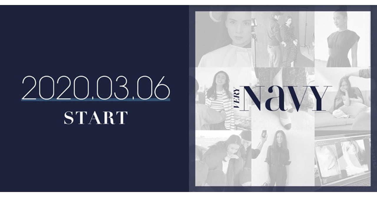 ヴェリィ」滝沢眞規子をミューズに迎えた新メディアが始動