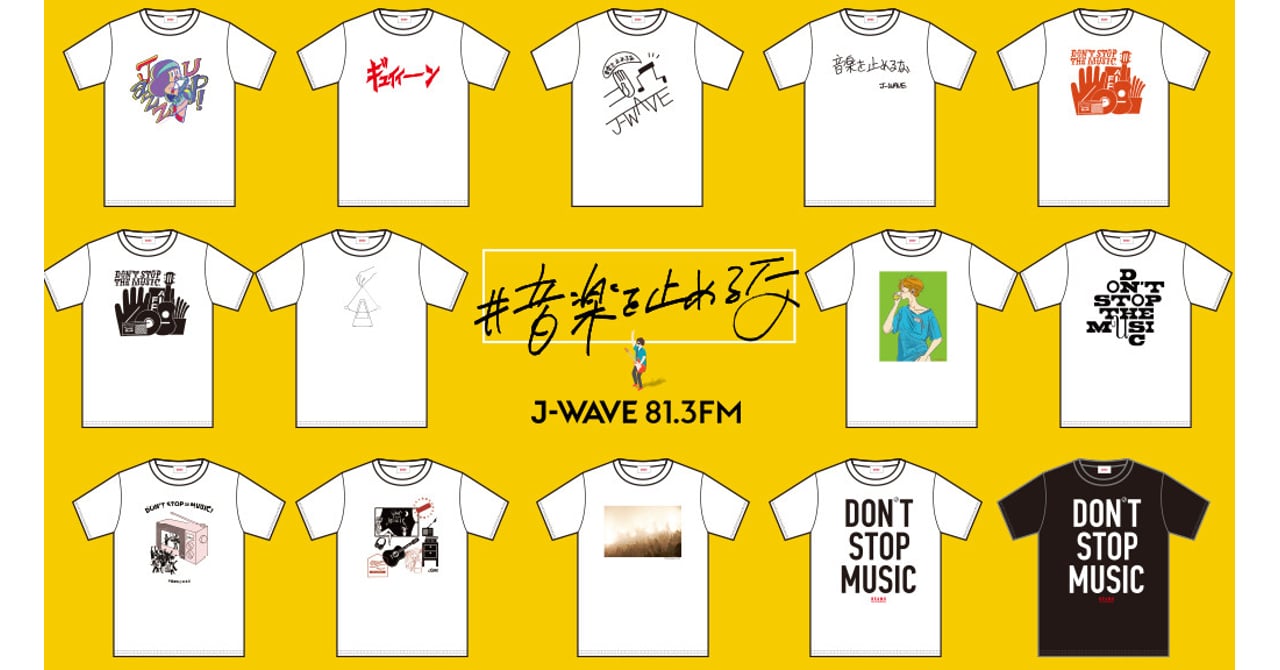 レアJ-WAVE LIVE 2000+10 Tシャツ Medium レアJ-WAVE LIVE 2000+10 Tシャツ Medium