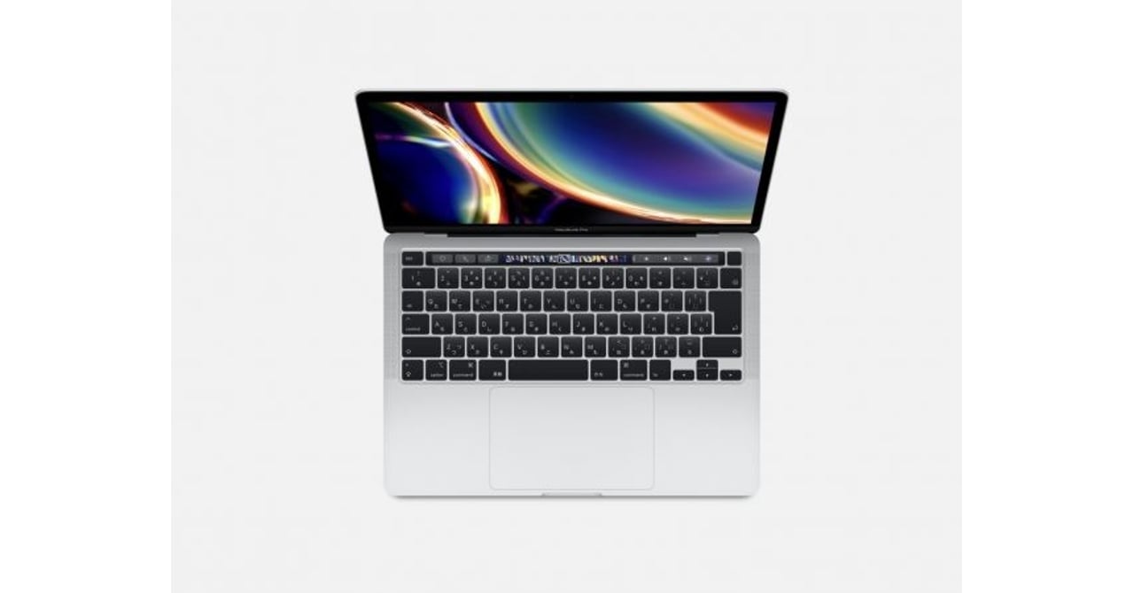 アップルが新型13インチのMacBook Proを発表、マジックキーボード搭載 
