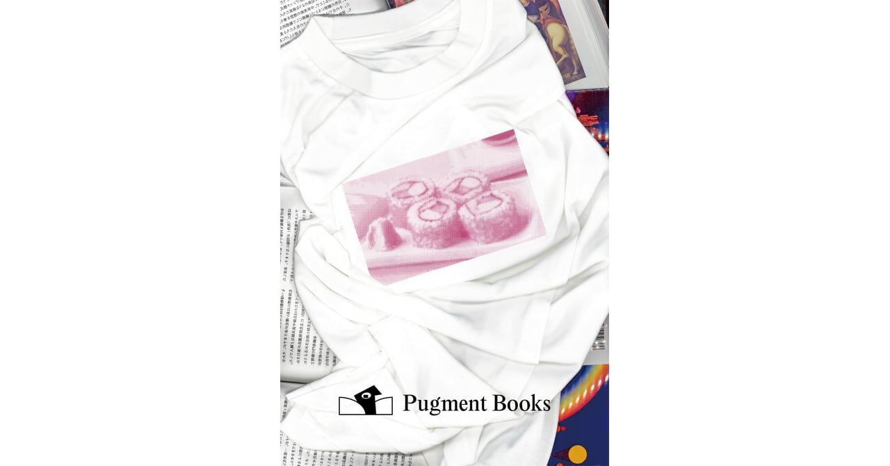 パグメントの新プロジェクト「Pugment Books」 服飾史を本の1ページに 