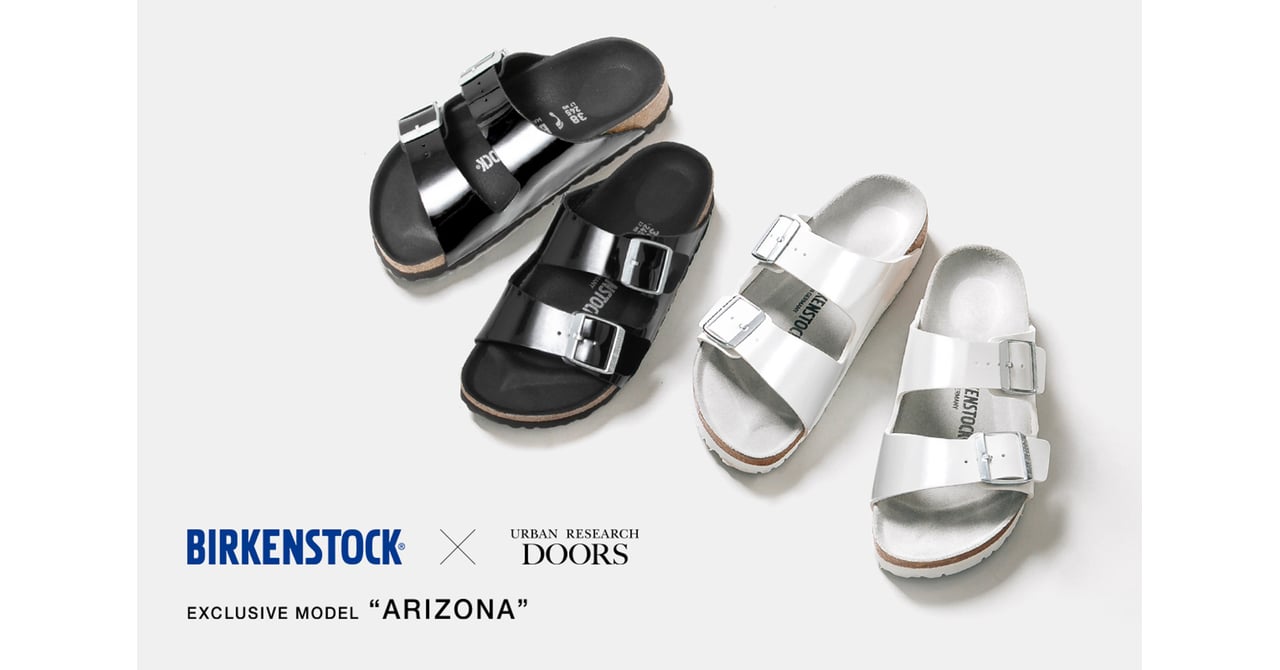 ur_birkenstock-20200430_001.jpg