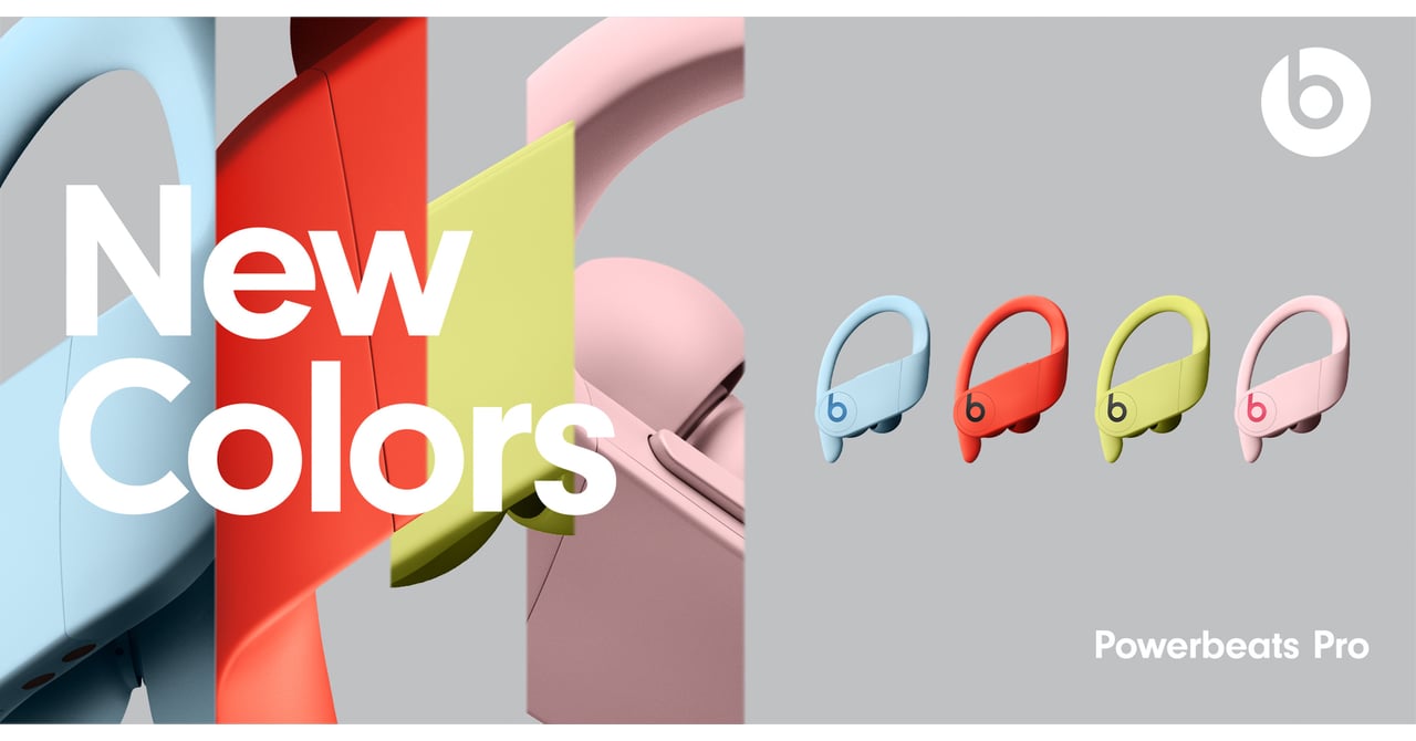 beats pro　ドクタードレ  (か) ビーツ・バイ・ドクタードレの「Powerbeats Pro」に新色、カラフルな4