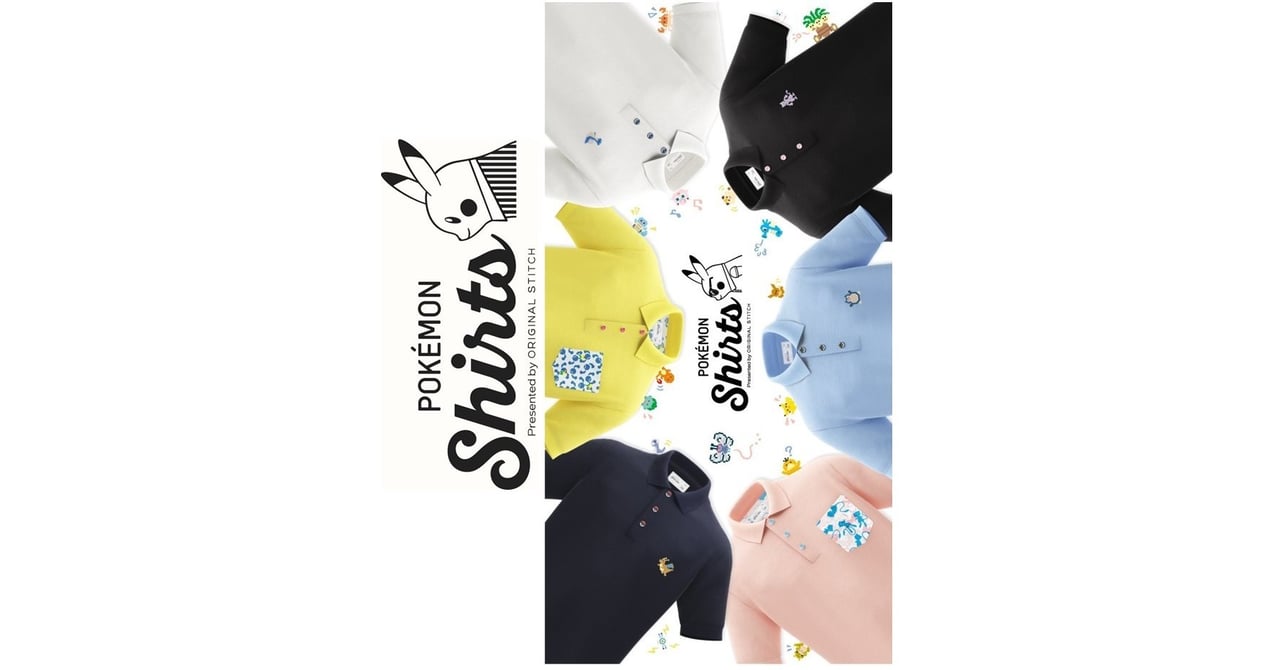 originalstitch_polo-200605-001.jpg